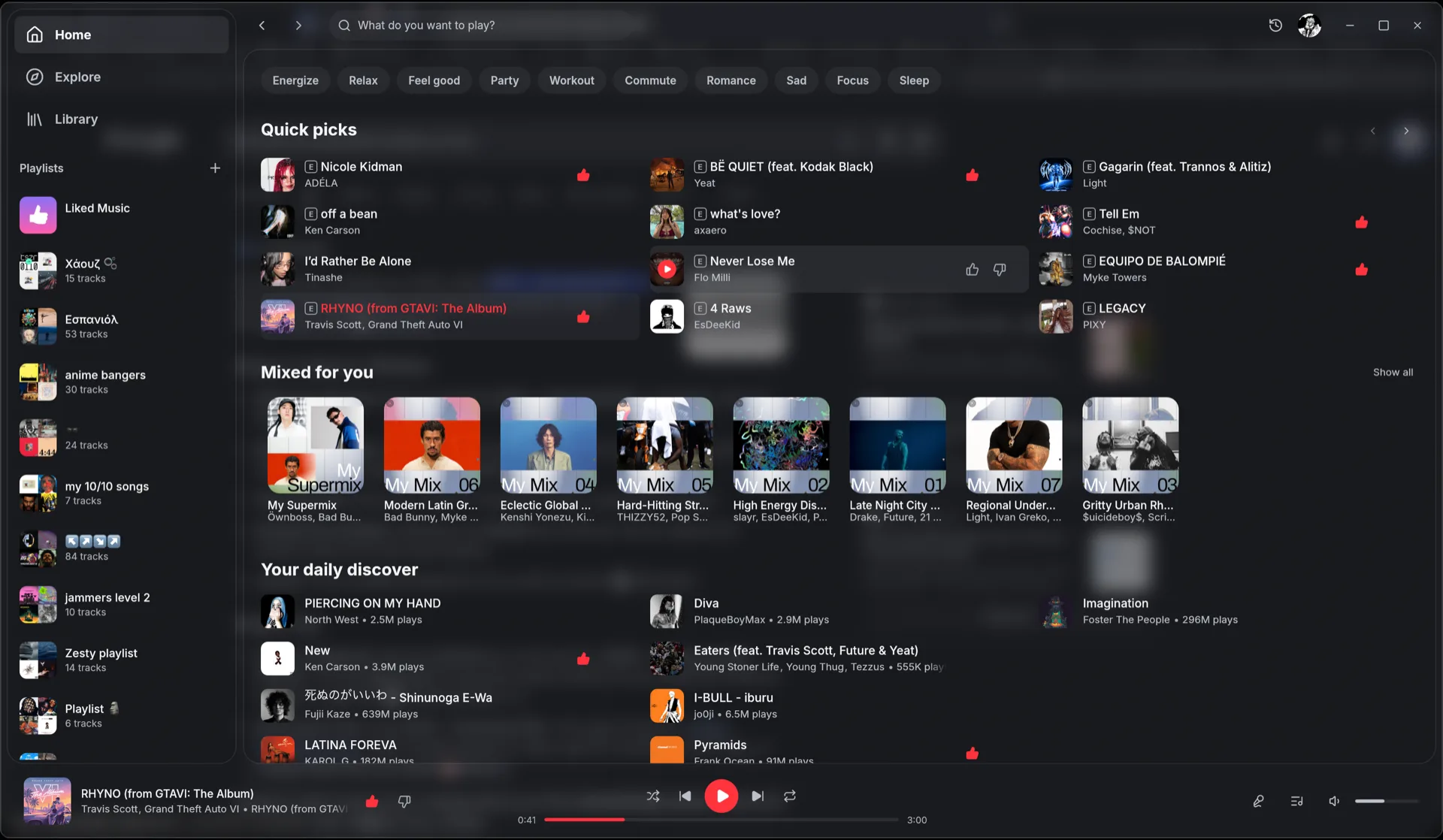 Home on macOS at full transparency with background blur